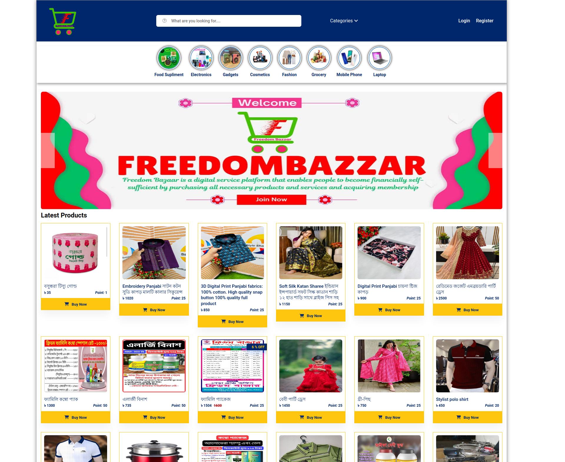 Freedombazzar – Online Shopping Marketplace
